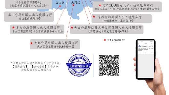 新利体育客户端下载平台截图3